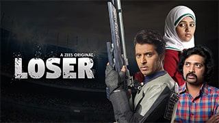 Loser Season 2